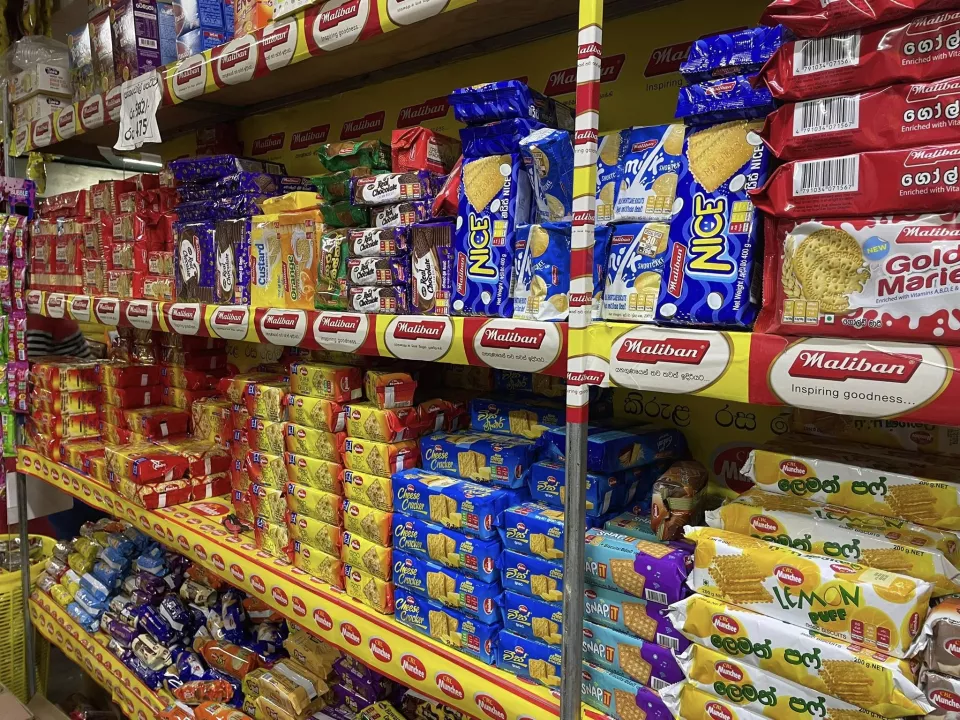 スリランカンのお菓子 イメージ
