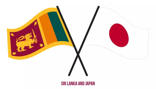 日本との国交を最初に回復した国、スリランカ イメージ